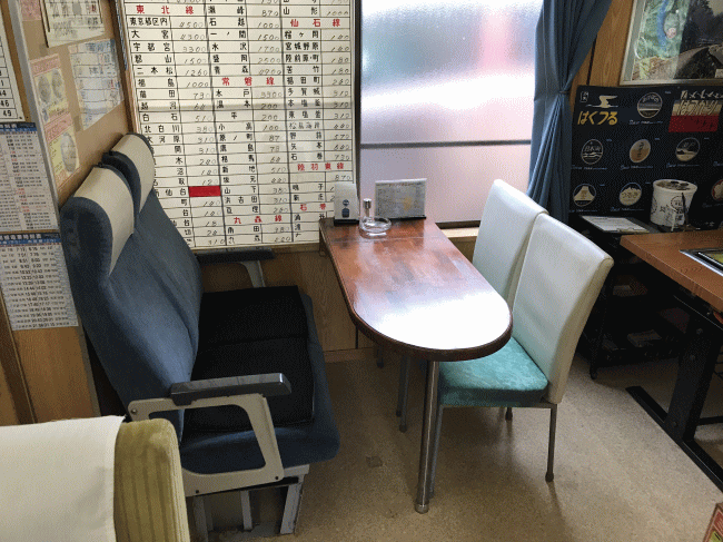 たこ焼き北斗星の店内