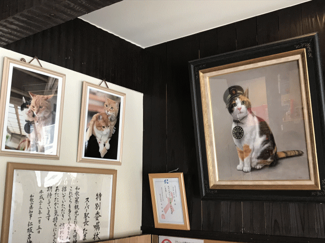 初代のたま駅長