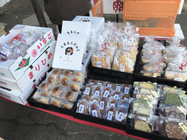 伊太祁曾駅での販売