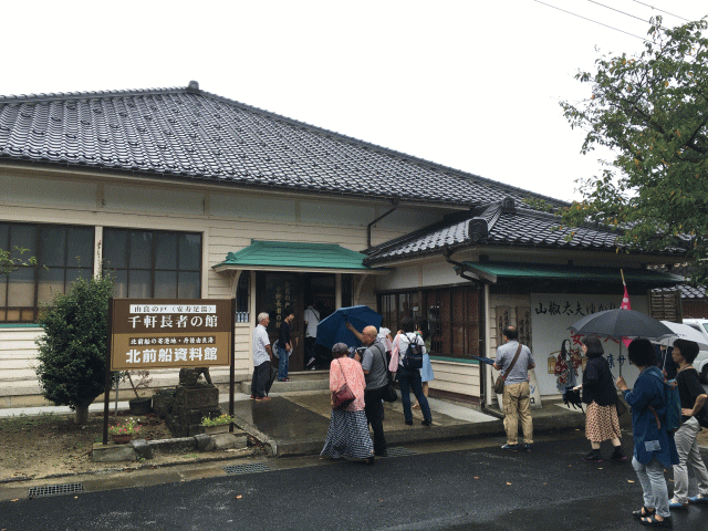 丹後由良駅前の、北前船資料館
