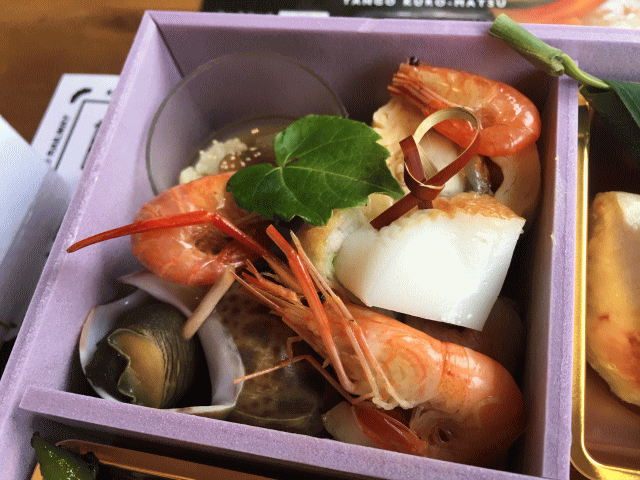 鰻巻き玉子、黒ばい貝、由良川手長海老、猪口（カリフラワー）、舞鶴蒲鉾、枝豆蓮根挟み、合鴨串