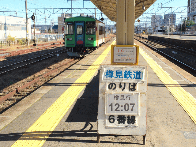 大垣駅の樽見鉄道のりば
