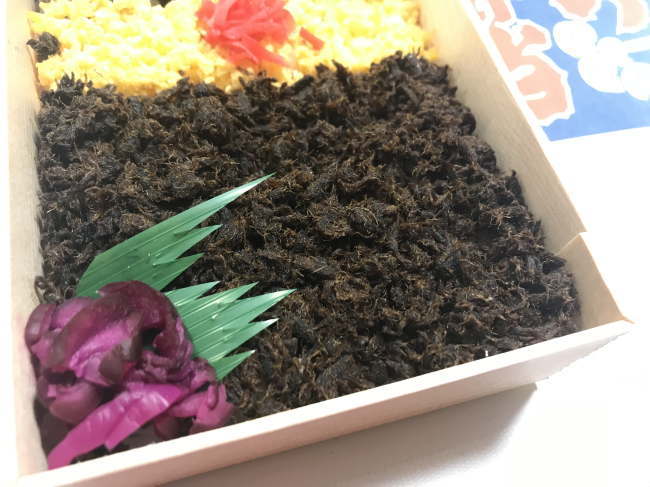 くじら弁当のそぼろ