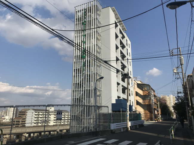 東京シティビューホテル田端ステーション