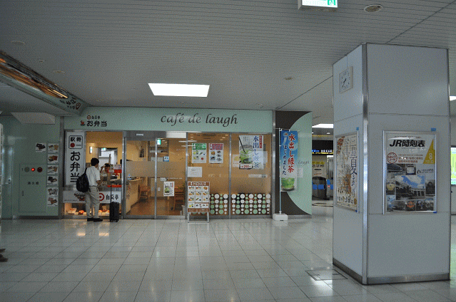 掛川駅南口の駅弁の売店