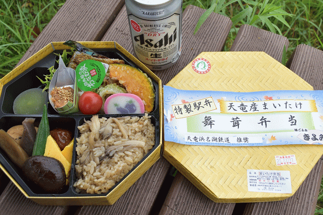 舞茸弁当(天竜二俣駅)