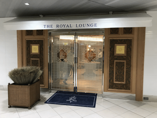 ザロイヤルラウンジ横浜の入り口