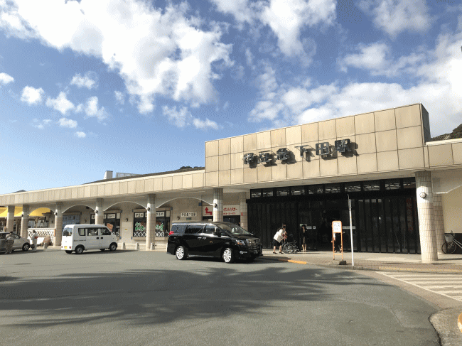 伊豆急下田駅の外観