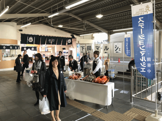 伊豆急下田駅のステーションマルシェ