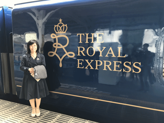 ザロイヤルエクスプレスのロゴマーク