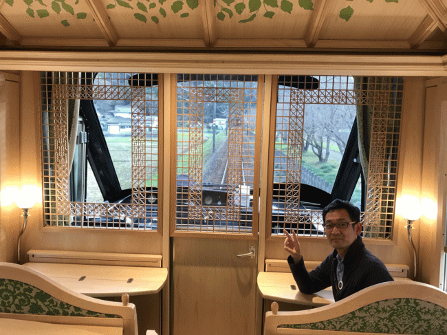 ザロイヤルエクスプレスの1号車の前面展望