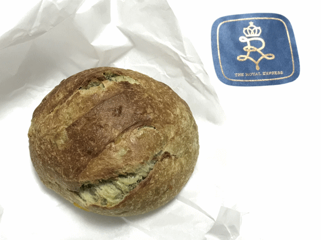 ザ・ロイヤルカフェ・ヨコハマの抹茶と柚子のパン