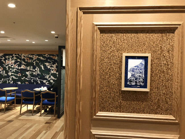 ザ・ロイヤルカフェ・ヨコハマ