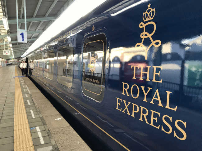 ザロイヤルエクスプレスの車体