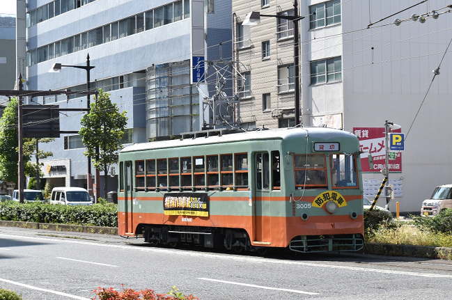 東武日光軌道復元号