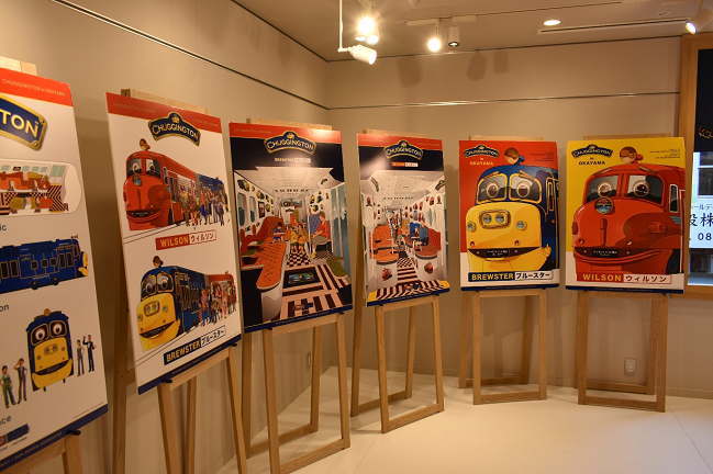 「おかでんチャギントン」のパネル展示