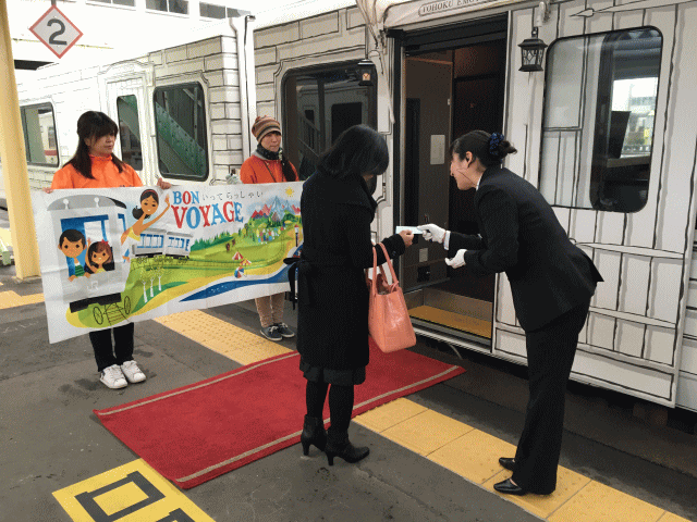 久慈駅で東北エモーションに乗車