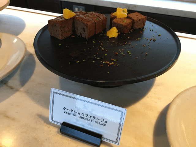 ケークショコラオランジュ