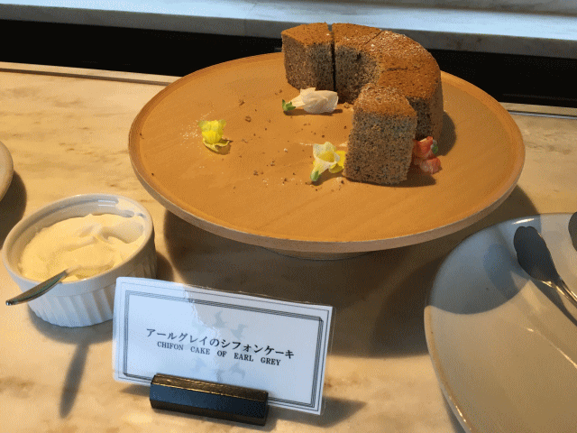 アールグレイのシフォンケーキ