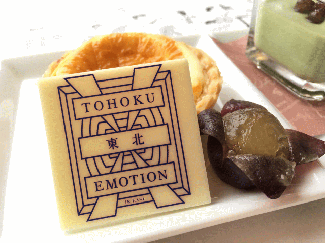 東北エモーションのロゴ入りのホワイトチョコレート