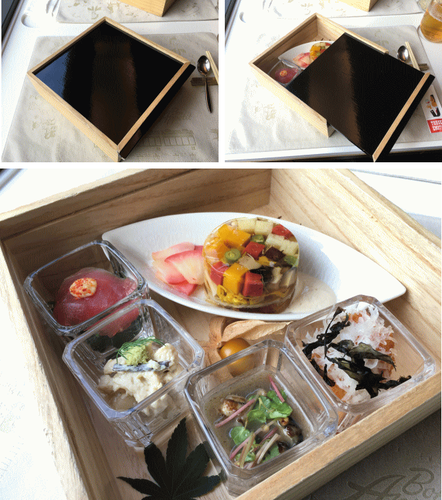 東北エモーションの前菜