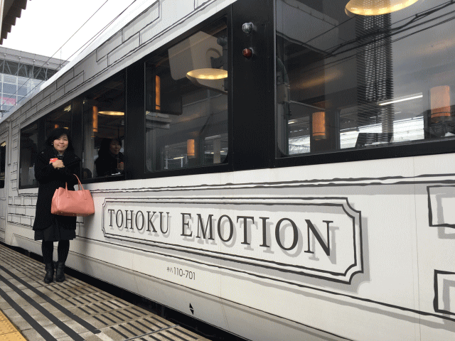 八戸駅に停車中の東北エモーション