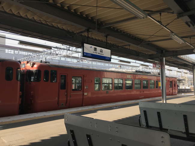 徳山駅の駅弁