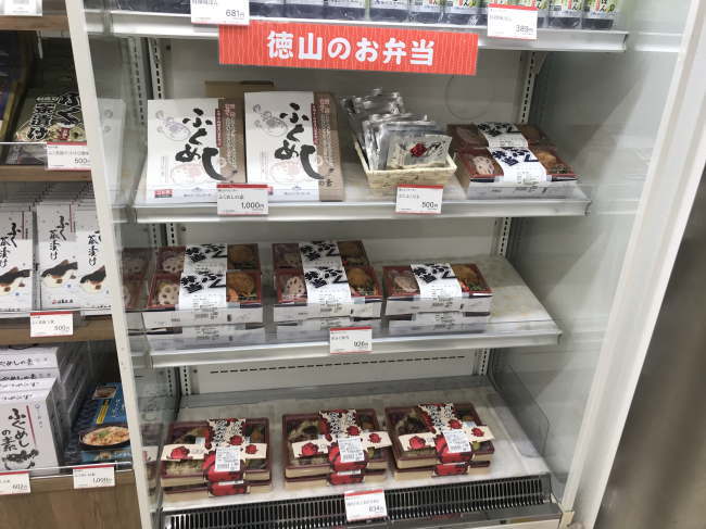 セブンイレブンおみやげ街道で売られる駅弁ラインナップ
