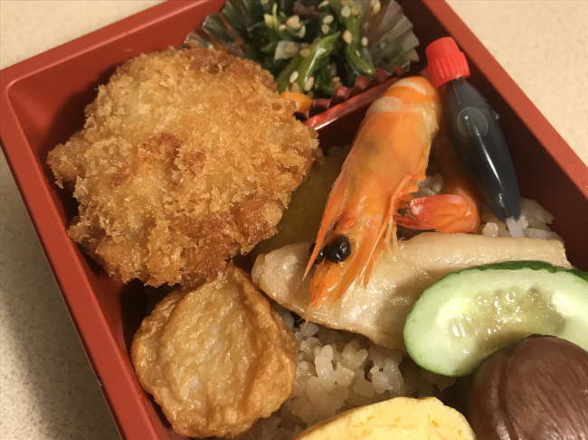 幸ふく弁当