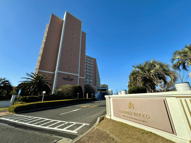 グランドニッコー東京ベイ舞浜