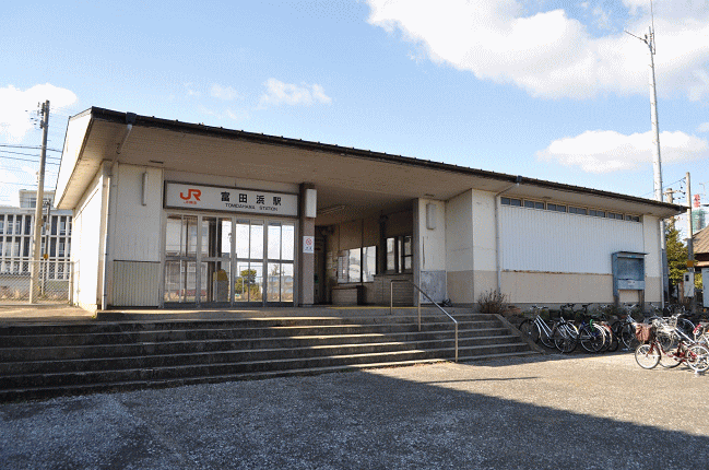 富田浜駅の外観