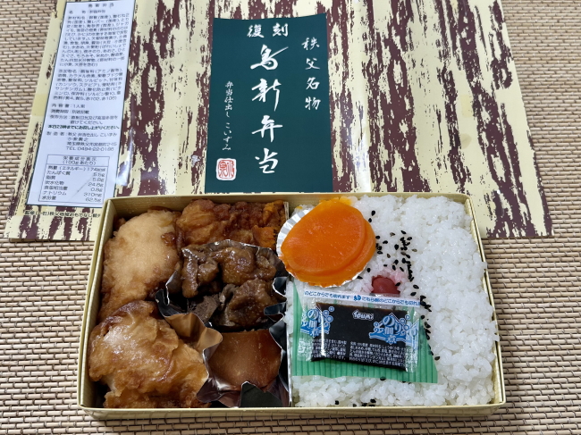 鳥新弁当（秩父）