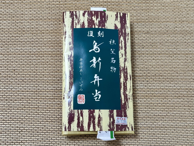 鳥新弁当（秩父）