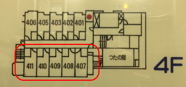 豊橋パークホテルのトレインビューの部屋