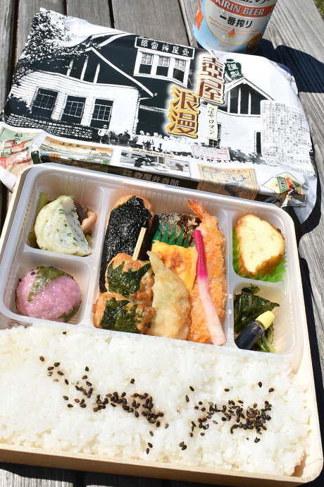 壺屋浪漫（豊橋駅弁）