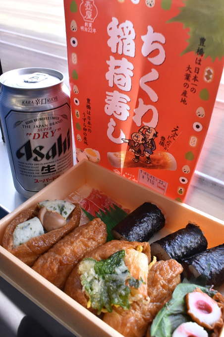 ちくわ稲荷寿し