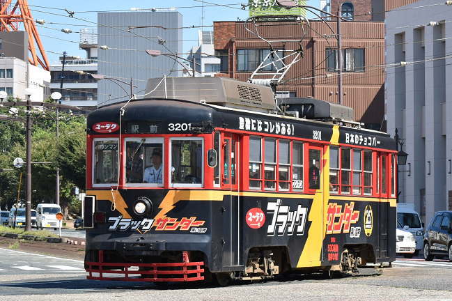 モ3201ブラックサンダー号（新川交差点）