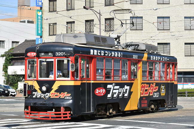 新川交差点でブラックサンダー号を撮影