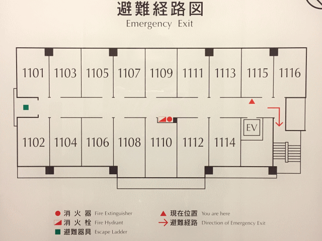 東横イン熱海駅前の鉄道の見える客室