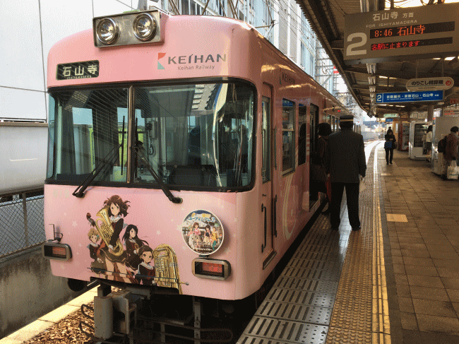 響けユーフォニアムラッピング電車