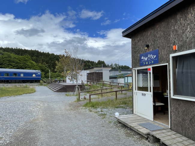 北斗星ホテルのフロント