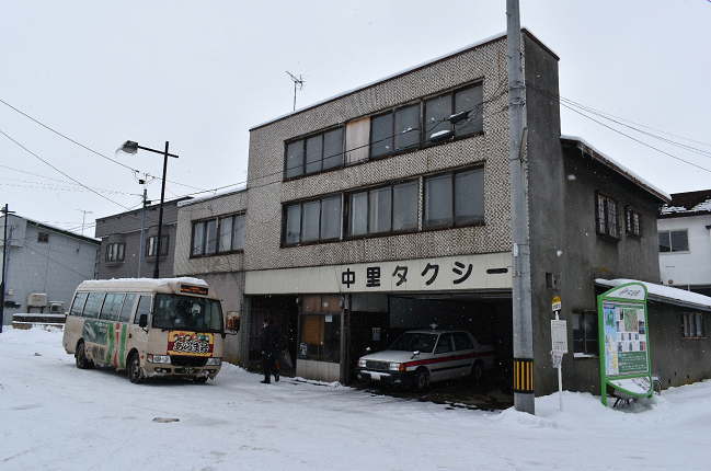 津軽中里駅前の中里タクシー