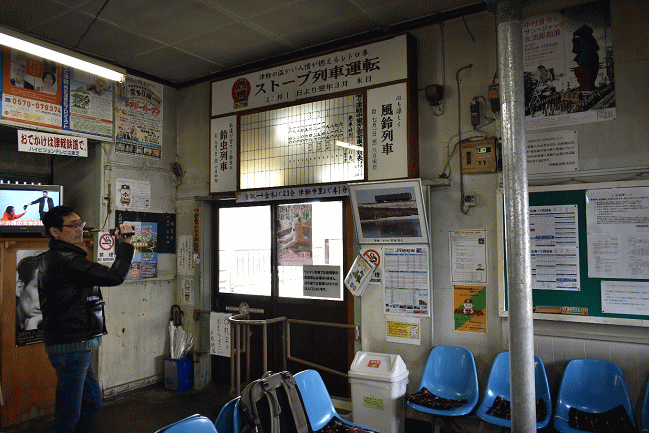 津軽五所川原駅の改札口