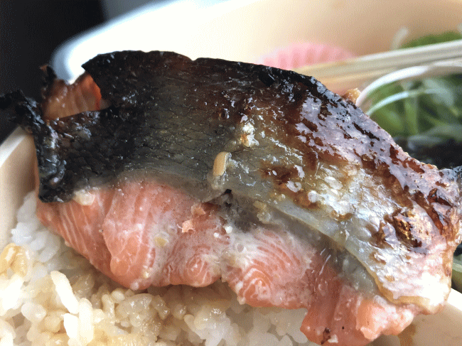 鮭の西京焼き(だざい弁当)