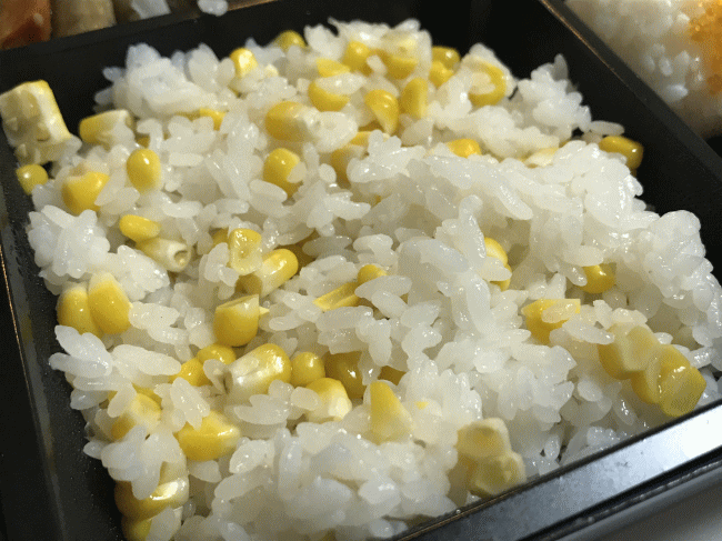 トウモロコシご飯