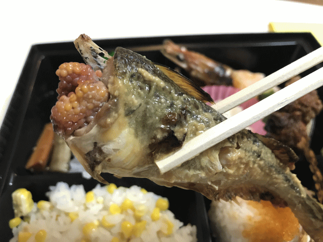 ぶりこ入りのハタハタの西京焼き