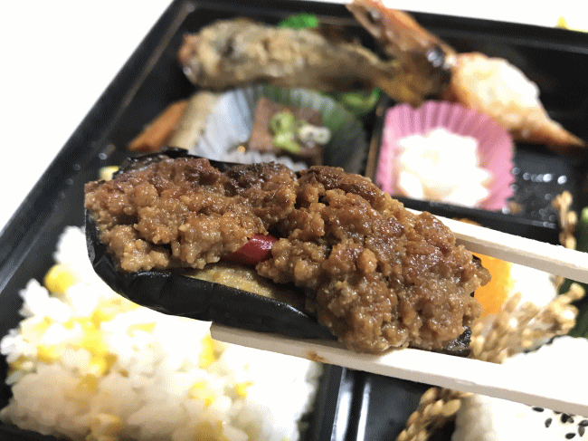秋なすとひき肉焼き