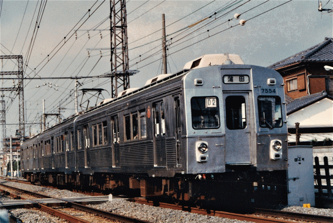 東急７２００系