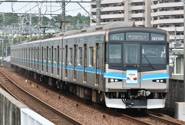 N3104編成を定番撮影地である三好ケ丘駅で撮影