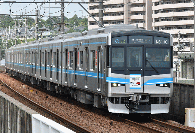 N3110編成も撮影